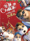 里番acg纲手的熟蜜姬训练场